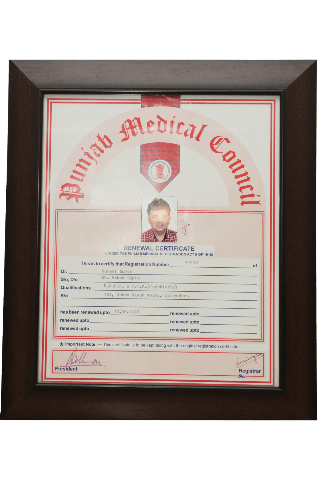 certificate1